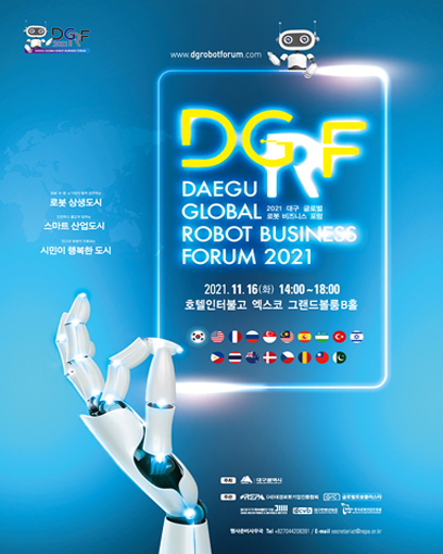 Poster of 2021 Forum